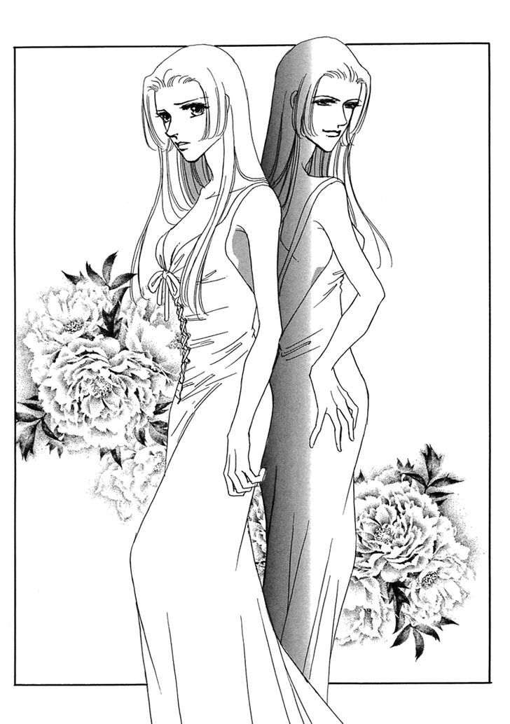 Gold (FUJITA Kazuko) Chapter 51 page 41 - Chapter 51
