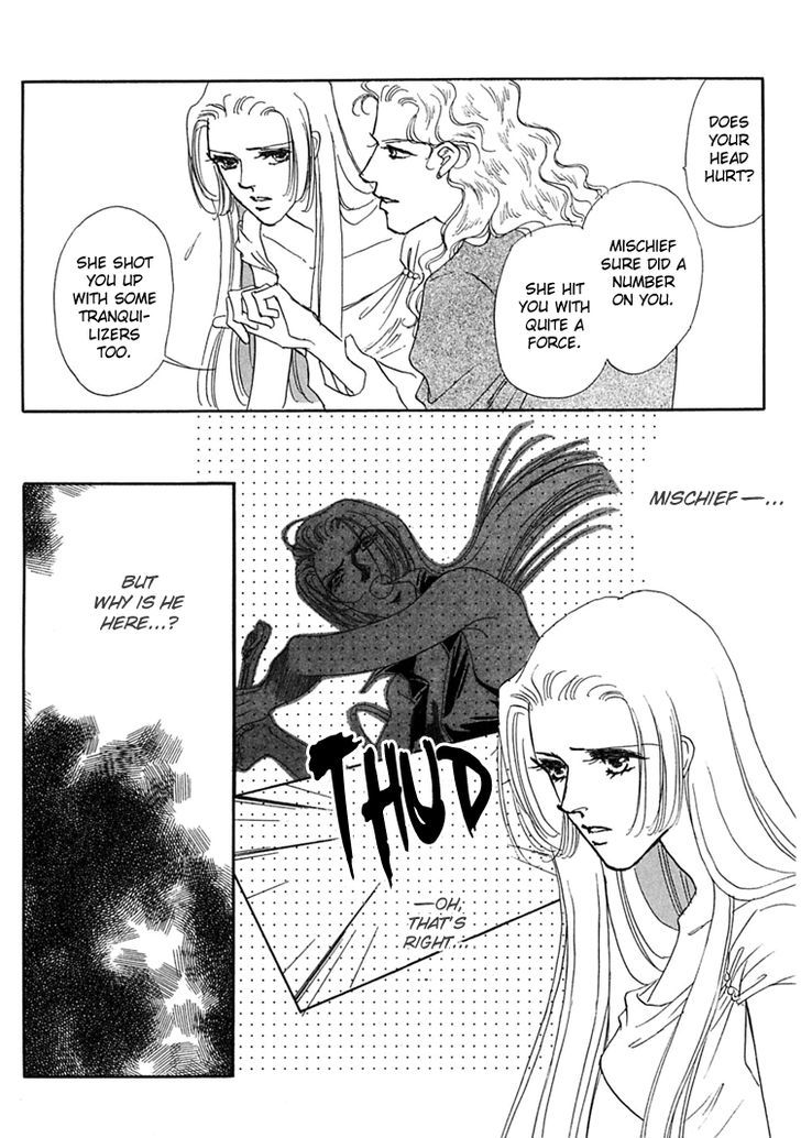 Gold (FUJITA Kazuko) Chapter 51 page 5 - Chapter 51