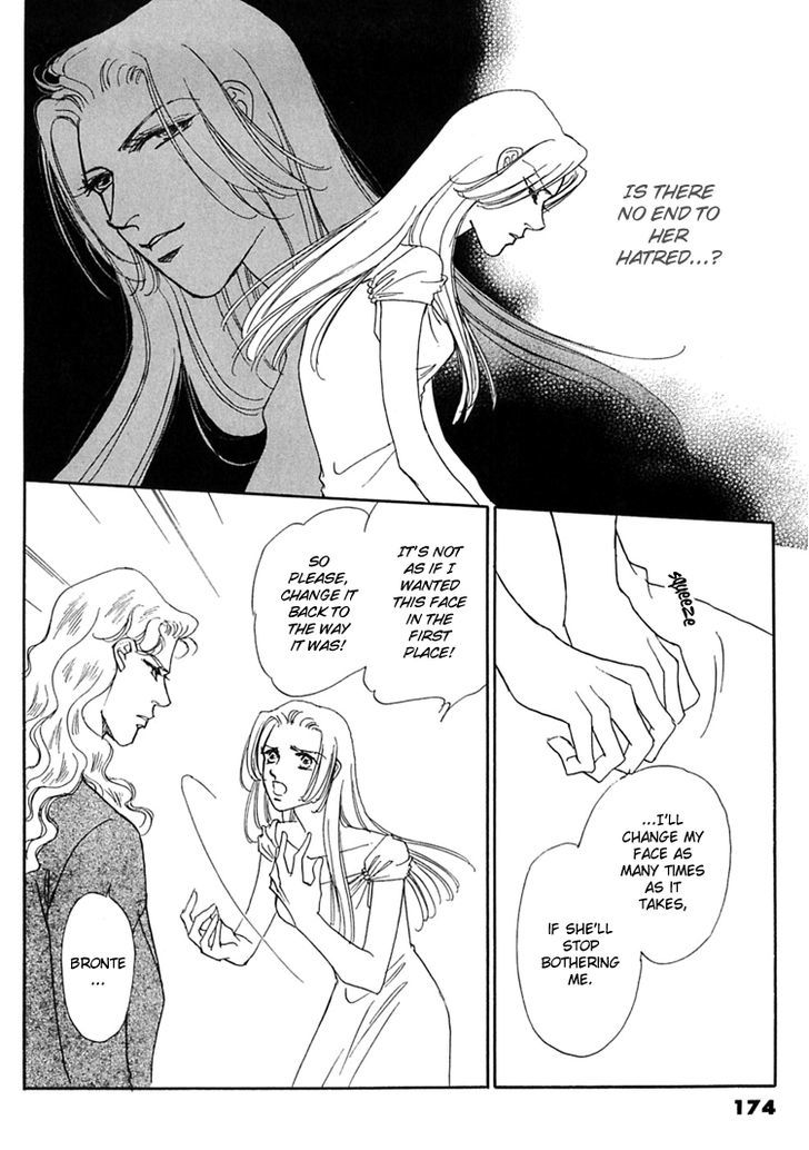 Gold (FUJITA Kazuko) Chapter 51 page 7 - Chapter 51
