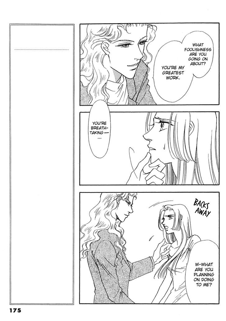 Gold (FUJITA Kazuko) Chapter 51 page 8 - Chapter 51