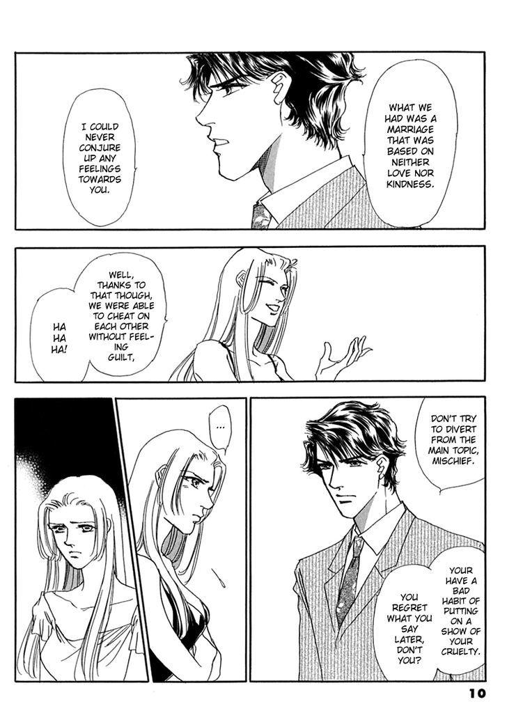 Gold (FUJITA Kazuko) Chapter 52 page 15 - Chapter 52