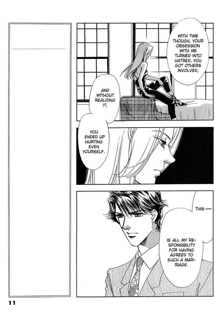 Gold (FUJITA Kazuko) Chapter 52 page 16 - Chapter 52