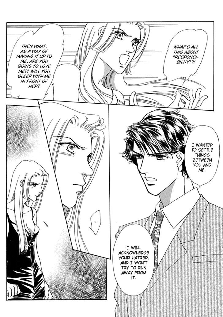 Gold (FUJITA Kazuko) Chapter 52 page 17 - Chapter 52