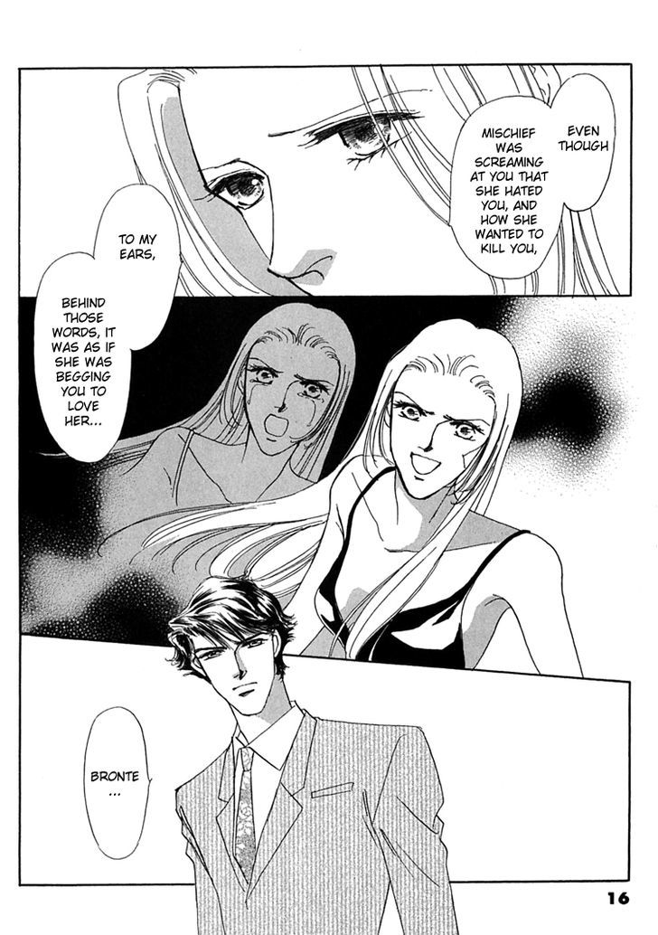 Gold (FUJITA Kazuko) Chapter 52 page 21 - Chapter 52