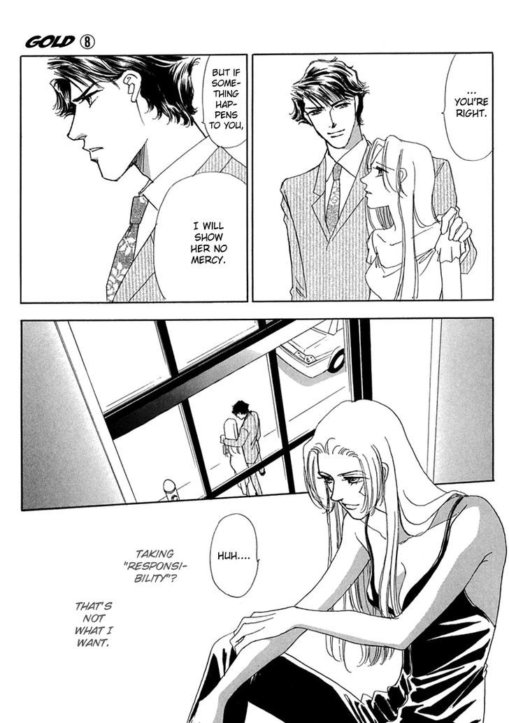Gold (FUJITA Kazuko) Chapter 52 page 22 - Chapter 52