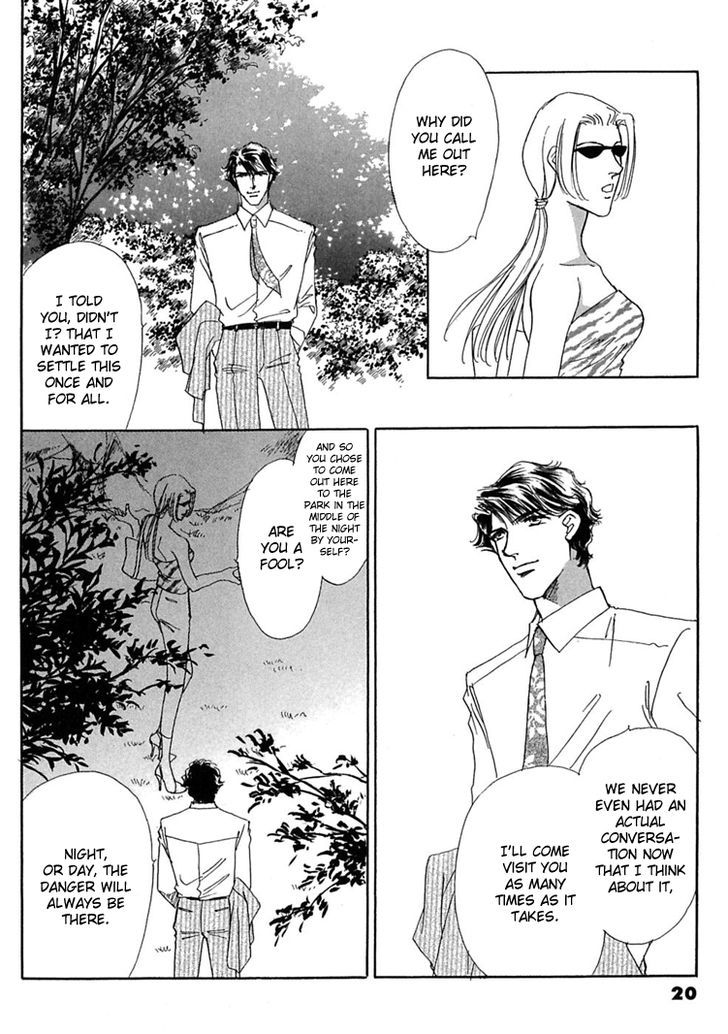 Gold (FUJITA Kazuko) Chapter 52 page 25 - Chapter 52