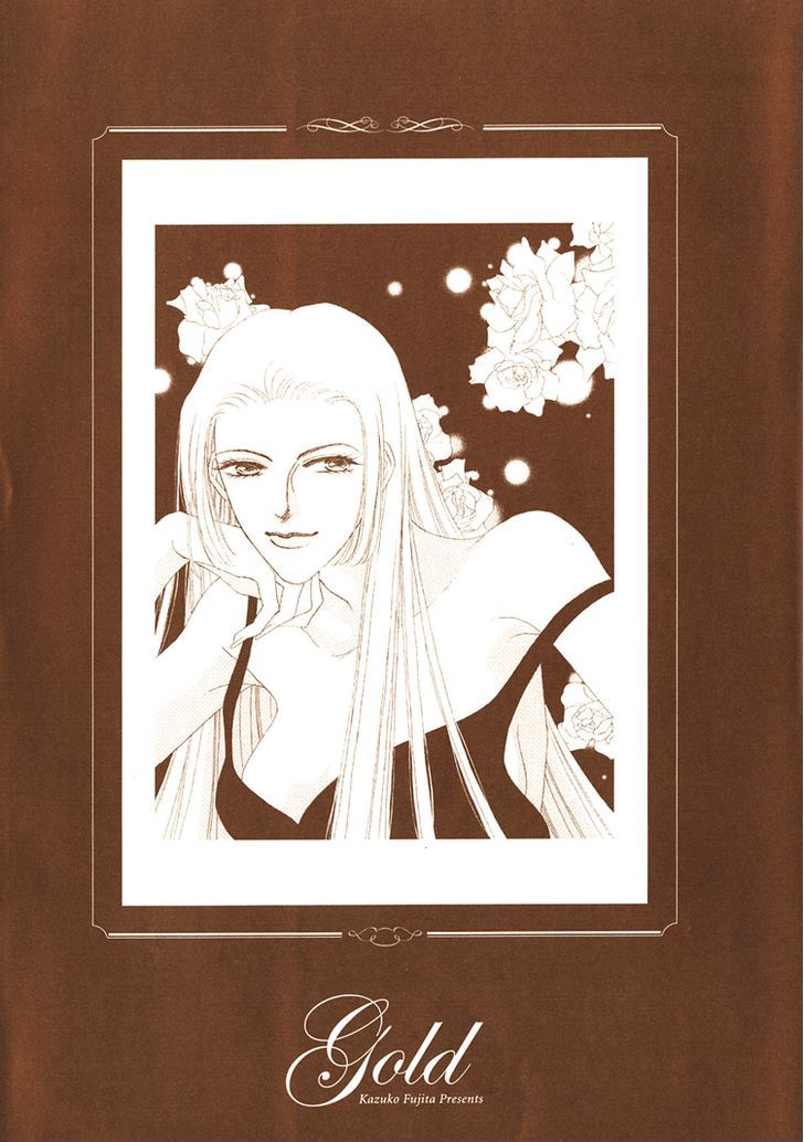 Gold (FUJITA Kazuko) Chapter 52 page 7 - Chapter 52