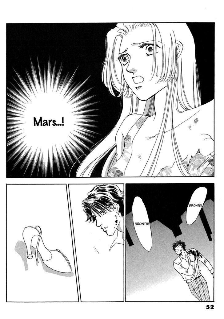 Gold (FUJITA Kazuko) Chapter 54 page 10 - Chapter 54