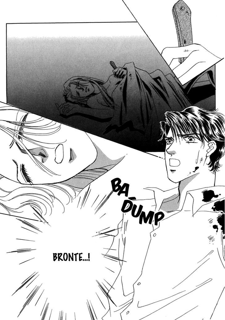 Gold (FUJITA Kazuko) Chapter 54 page 12 - Chapter 54