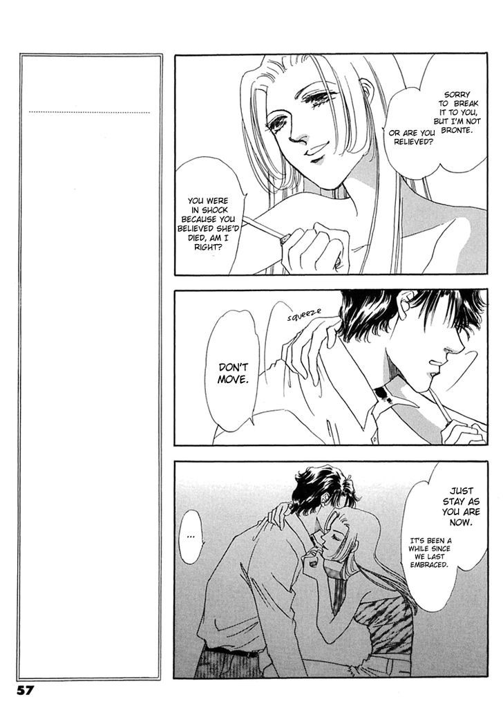 Gold (FUJITA Kazuko) Chapter 54 page 15 - Chapter 54