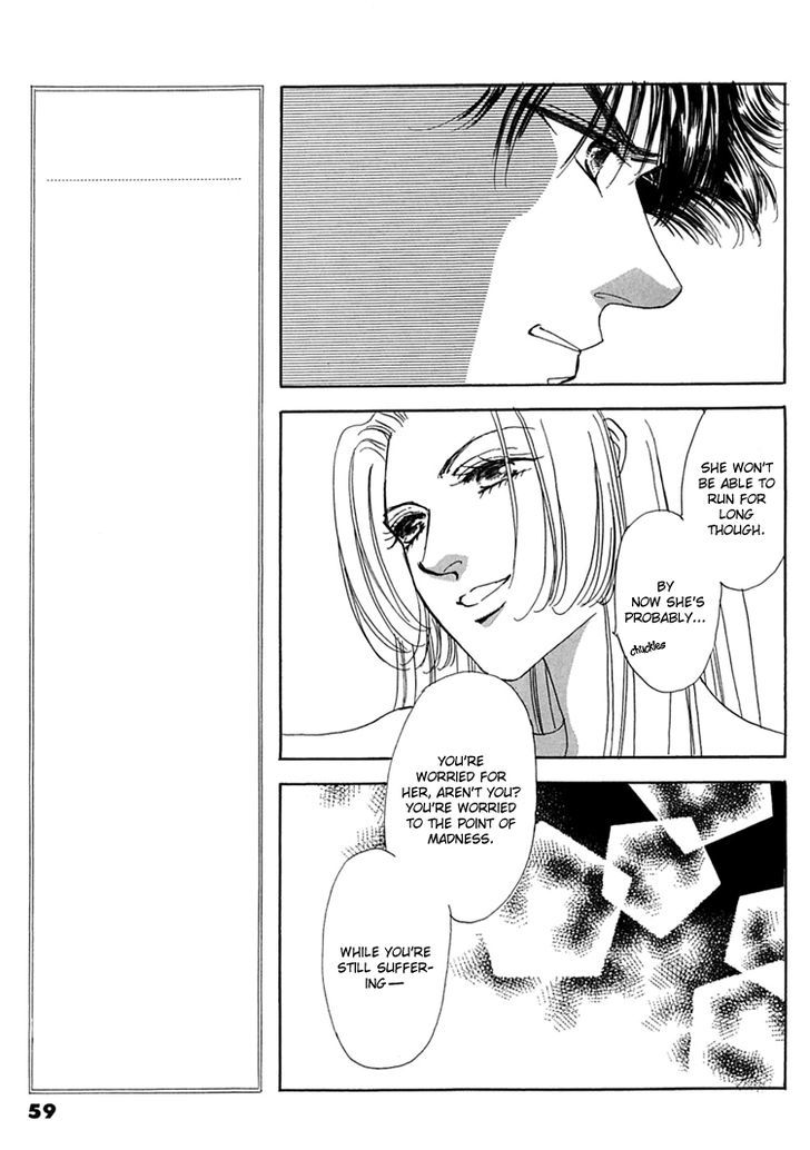 Gold (FUJITA Kazuko) Chapter 54 page 17 - Chapter 54