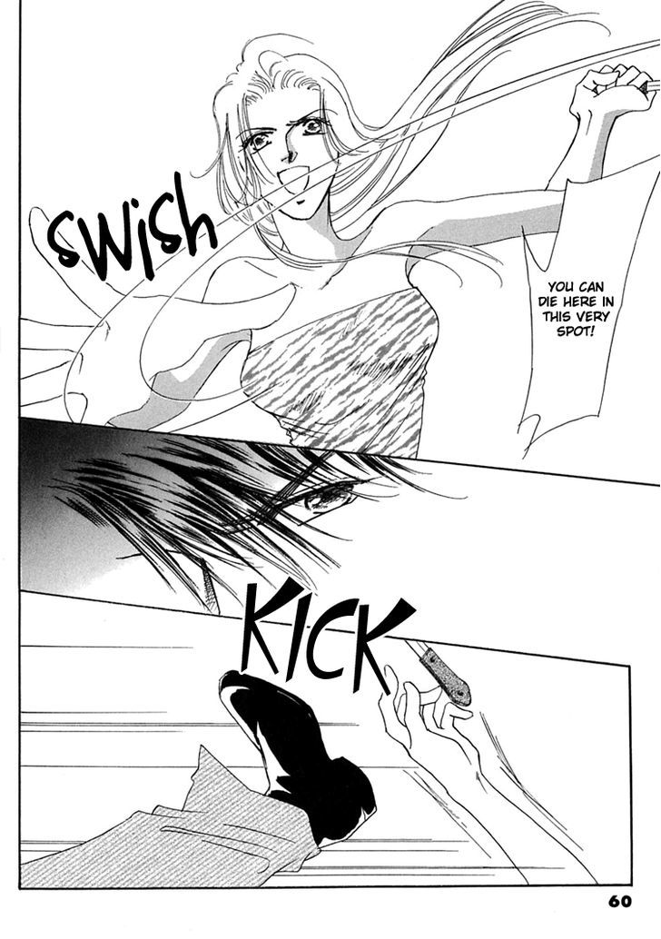 Gold (FUJITA Kazuko) Chapter 54 page 18 - Chapter 54