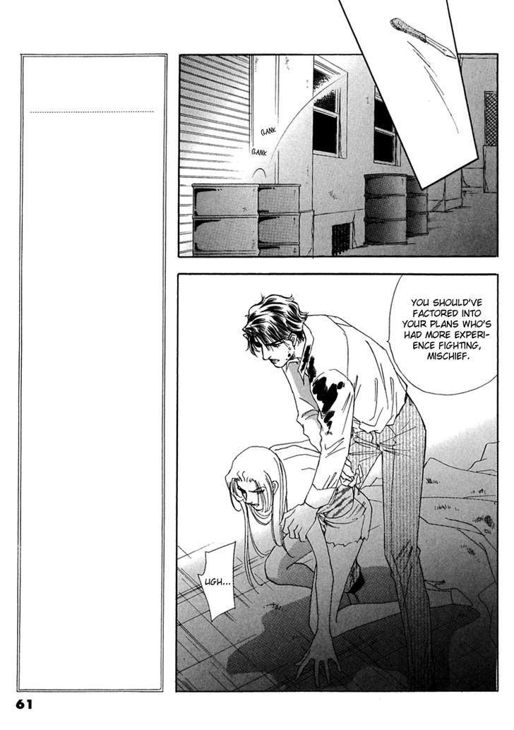Gold (FUJITA Kazuko) Chapter 54 page 19 - Chapter 54