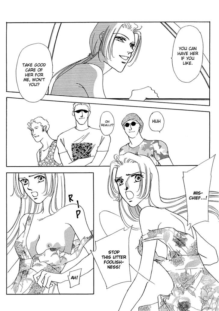 Gold (FUJITA Kazuko) Chapter 54 page 2 - Chapter 54