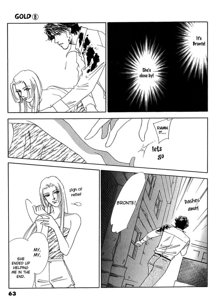Gold (FUJITA Kazuko) Chapter 54 page 21 - Chapter 54