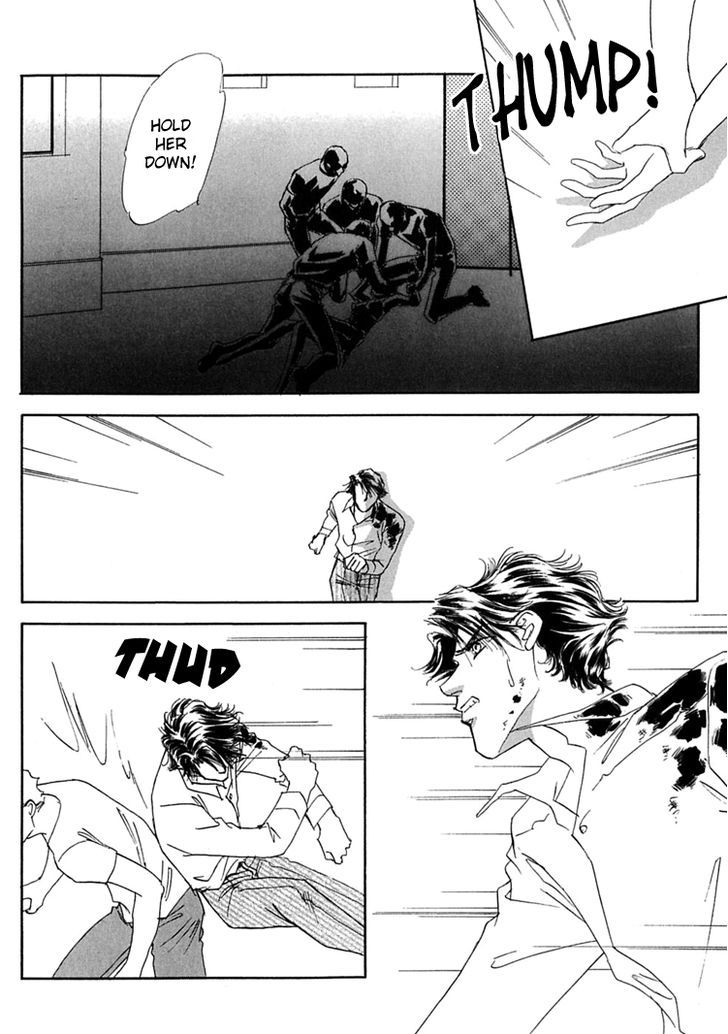Gold (FUJITA Kazuko) Chapter 54 page 24 - Chapter 54