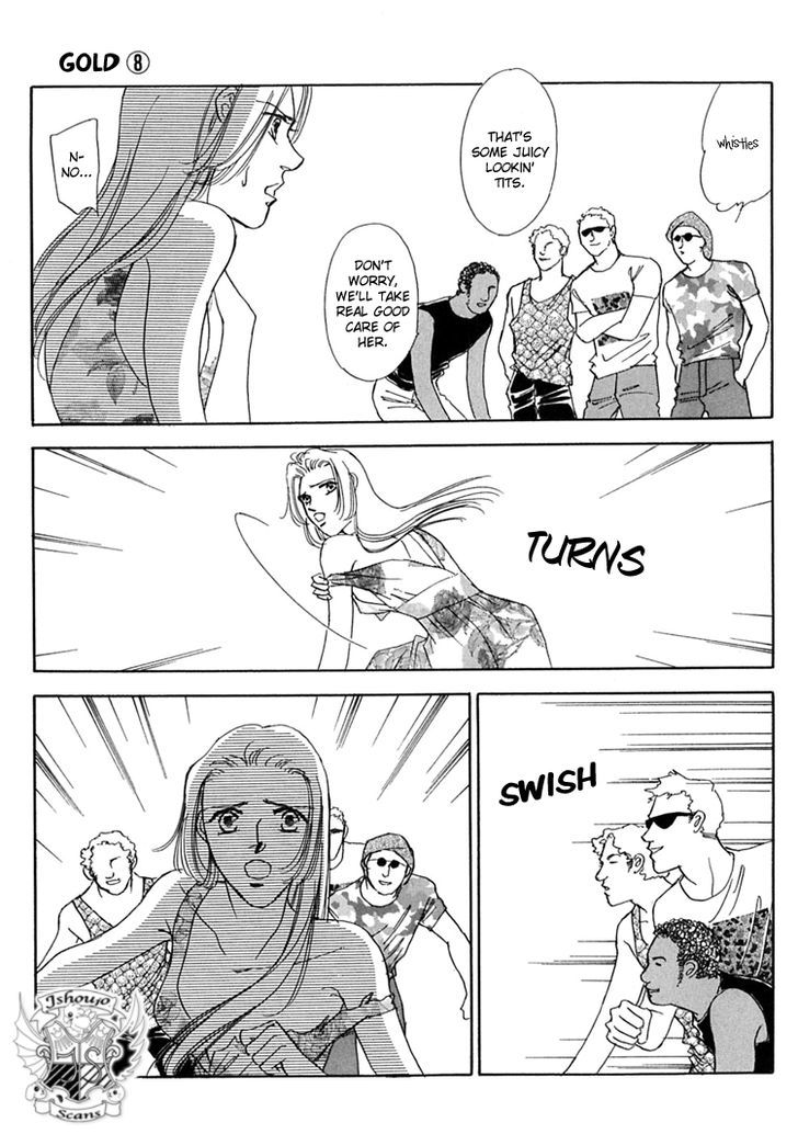 Gold (FUJITA Kazuko) Chapter 54 page 3 - Chapter 54