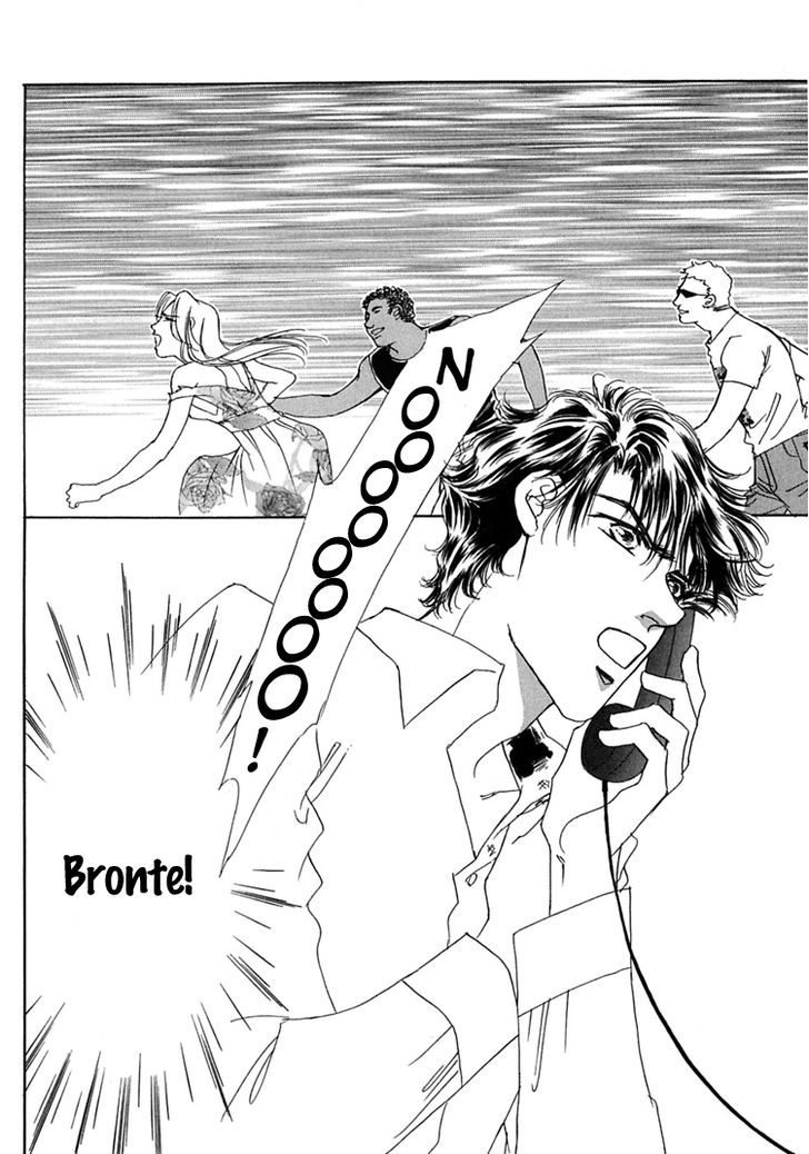 Gold (FUJITA Kazuko) Chapter 54 page 4 - Chapter 54