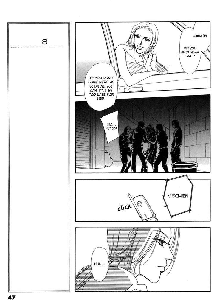 Gold (FUJITA Kazuko) Chapter 54 page 5 - Chapter 54