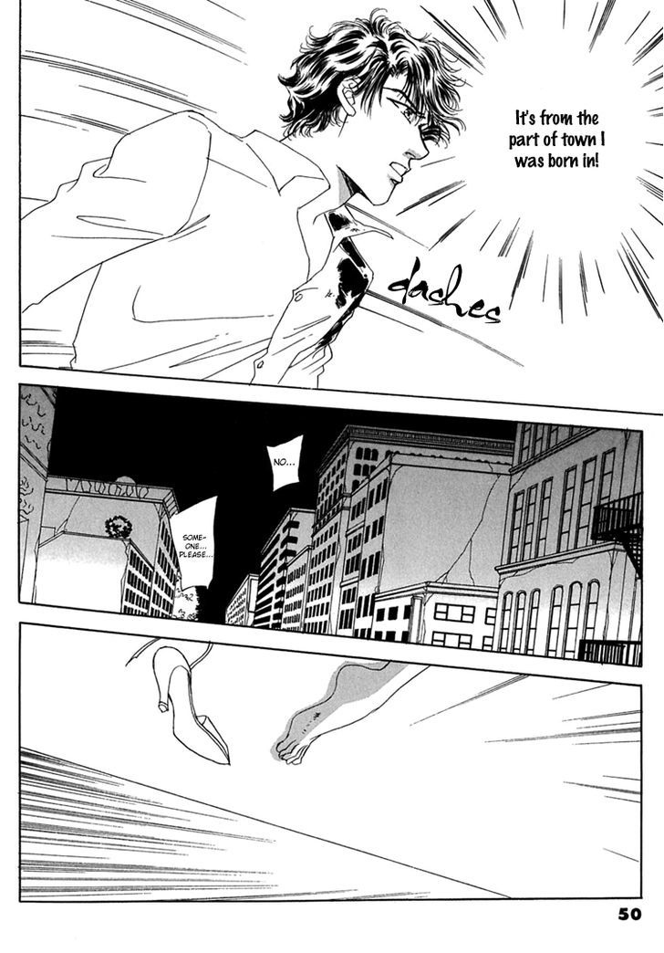Gold (FUJITA Kazuko) Chapter 54 page 8 - Chapter 54