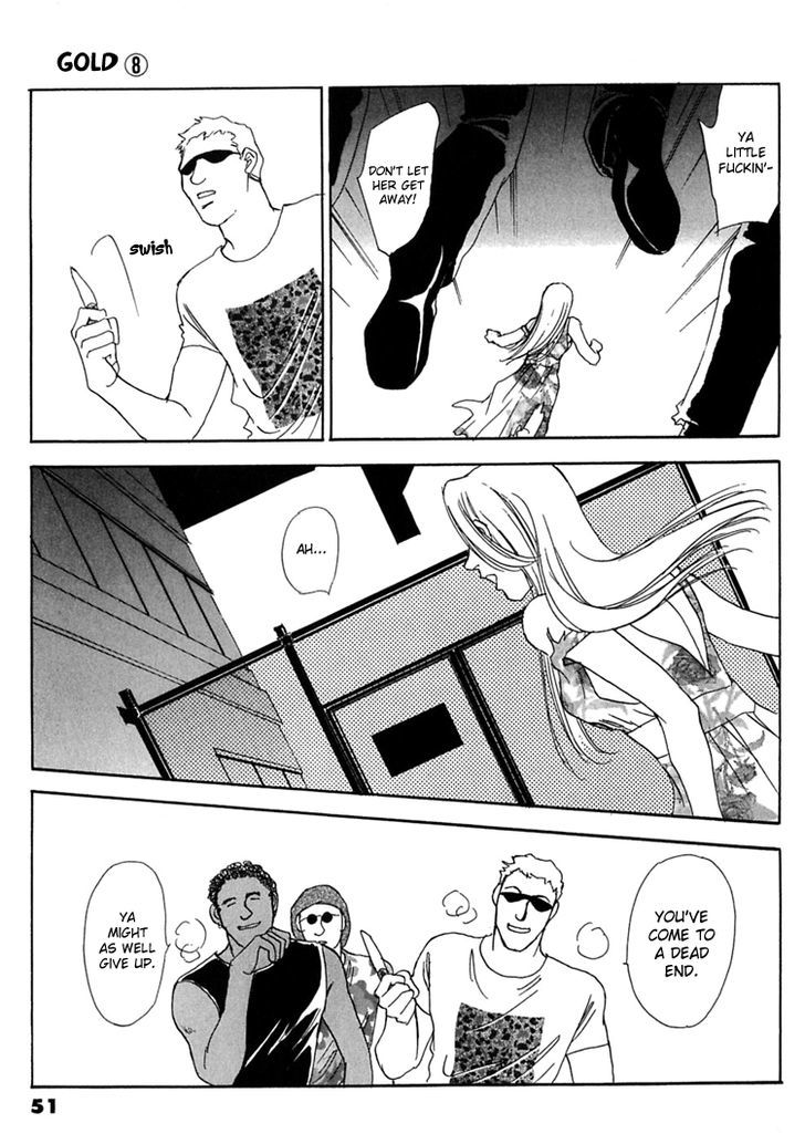 Gold (FUJITA Kazuko) Chapter 54 page 9 - Chapter 54