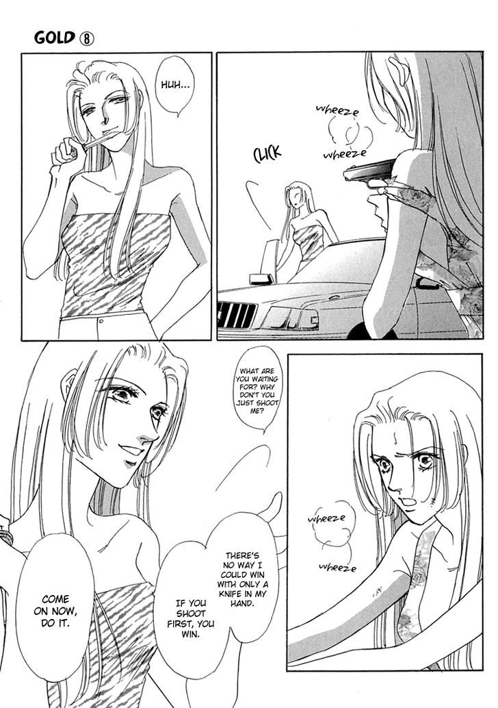 Gold (FUJITA Kazuko) Chapter 55 page 10 - Chapter 55