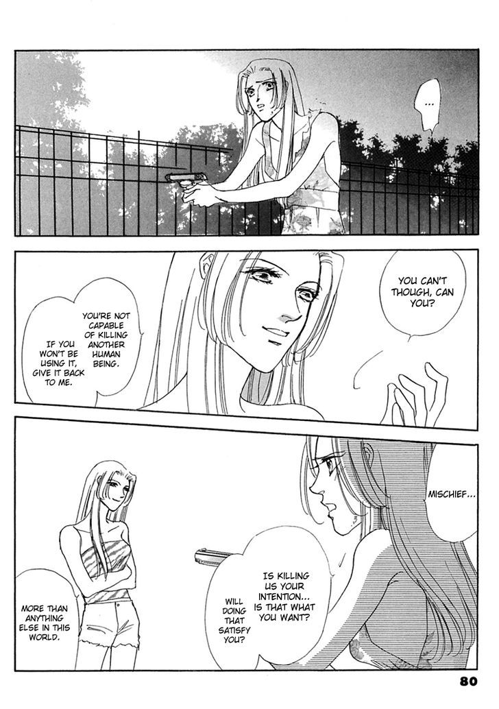 Gold (FUJITA Kazuko) Chapter 55 page 11 - Chapter 55