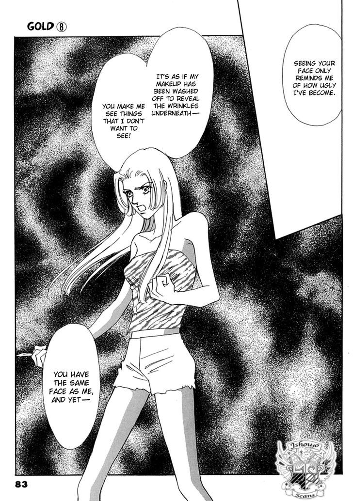 Gold (FUJITA Kazuko) Chapter 55 page 14 - Chapter 55