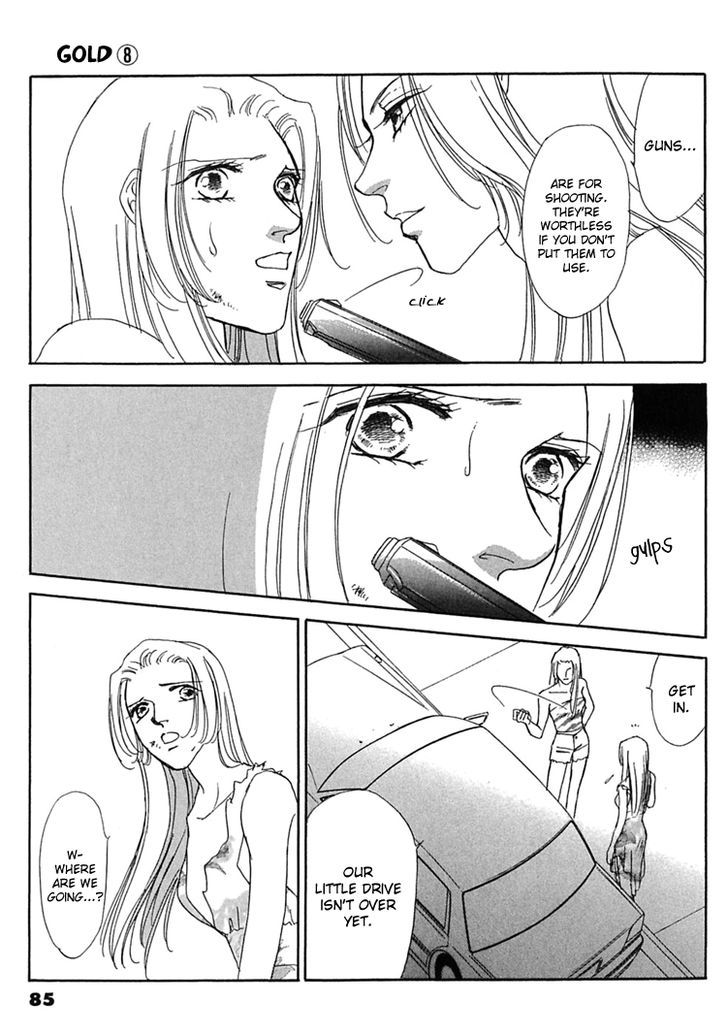 Gold (FUJITA Kazuko) Chapter 55 page 16 - Chapter 55