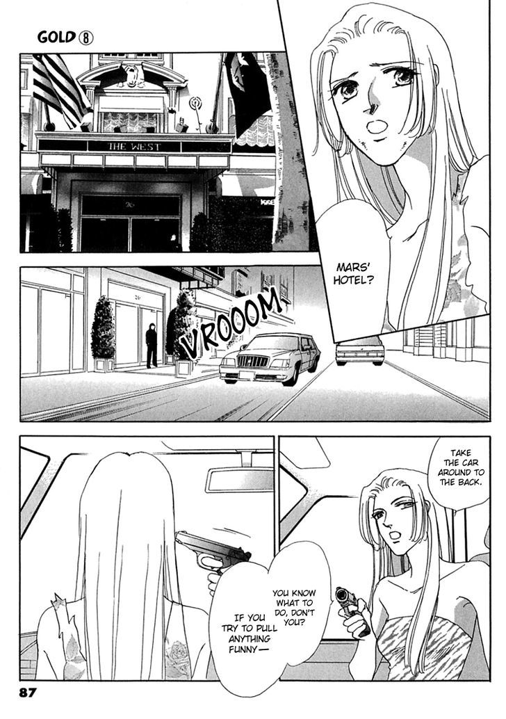Gold (FUJITA Kazuko) Chapter 55 page 18 - Chapter 55