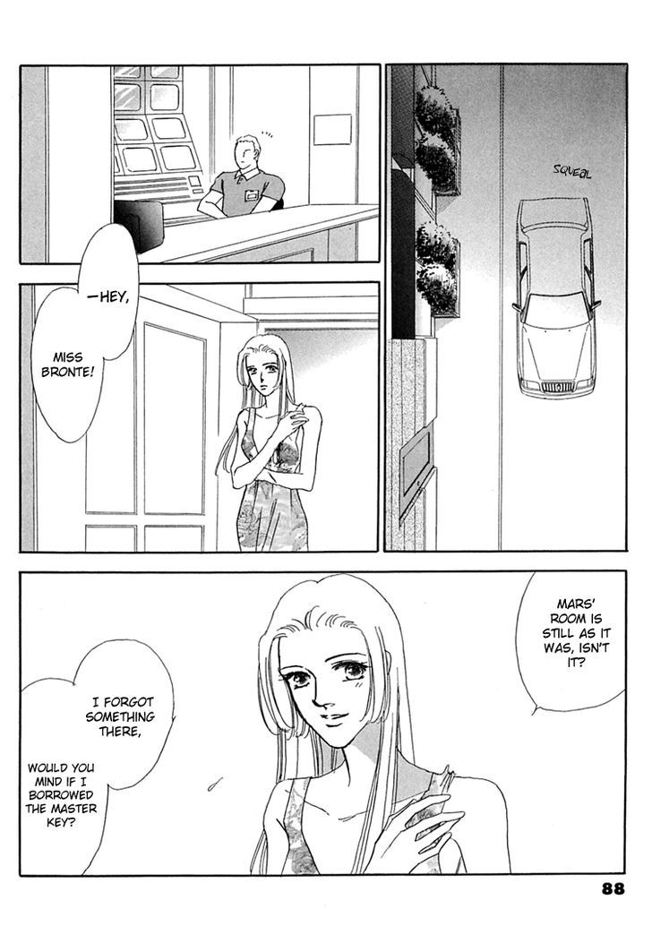 Gold (FUJITA Kazuko) Chapter 55 page 19 - Chapter 55