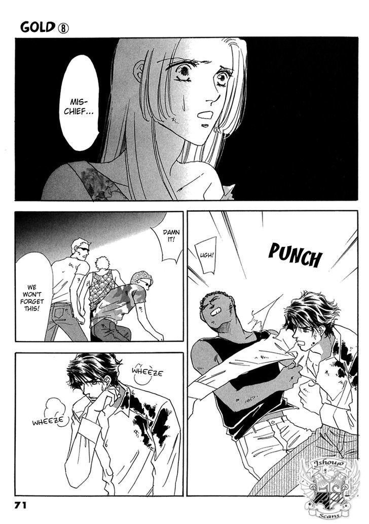 Gold (FUJITA Kazuko) Chapter 55 page 2 - Chapter 55