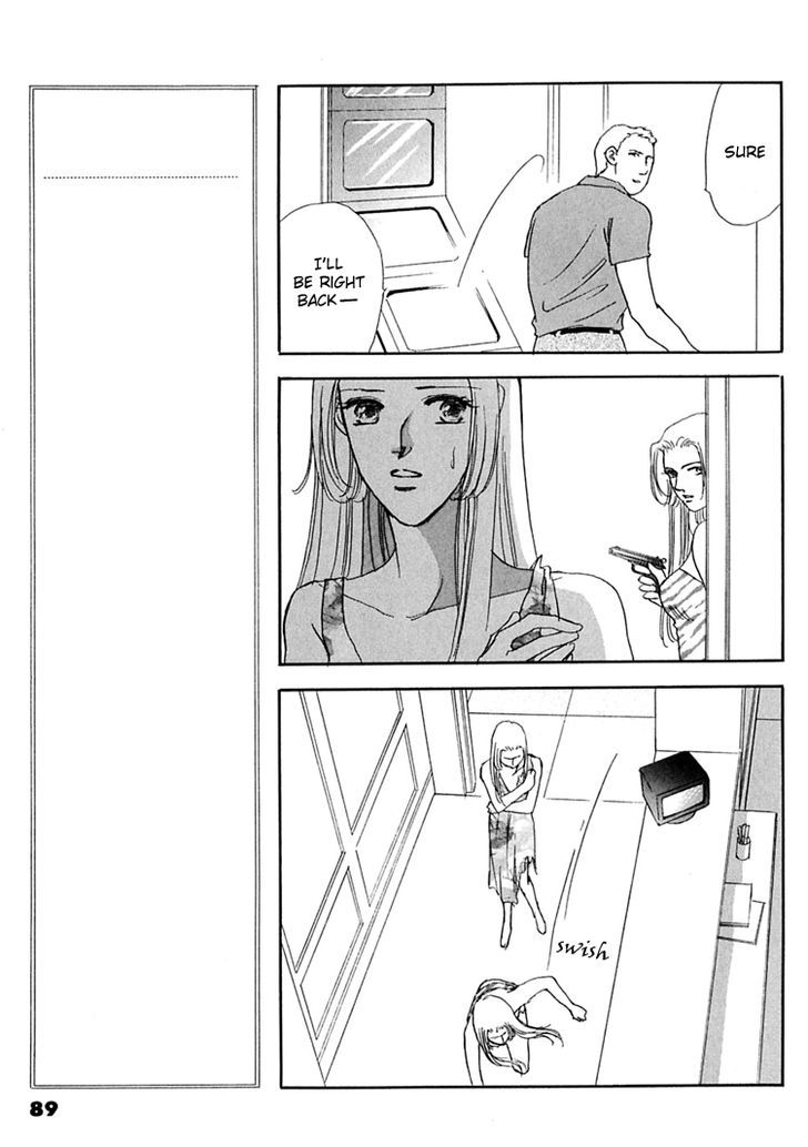 Gold (FUJITA Kazuko) Chapter 55 page 20 - Chapter 55