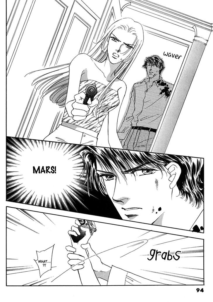 Gold (FUJITA Kazuko) Chapter 55 page 25 - Chapter 55