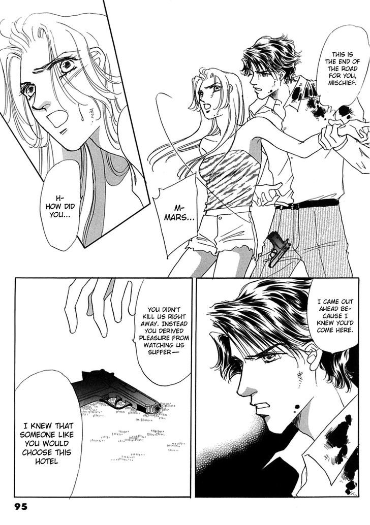 Gold (FUJITA Kazuko) Chapter 55 page 26 - Chapter 55
