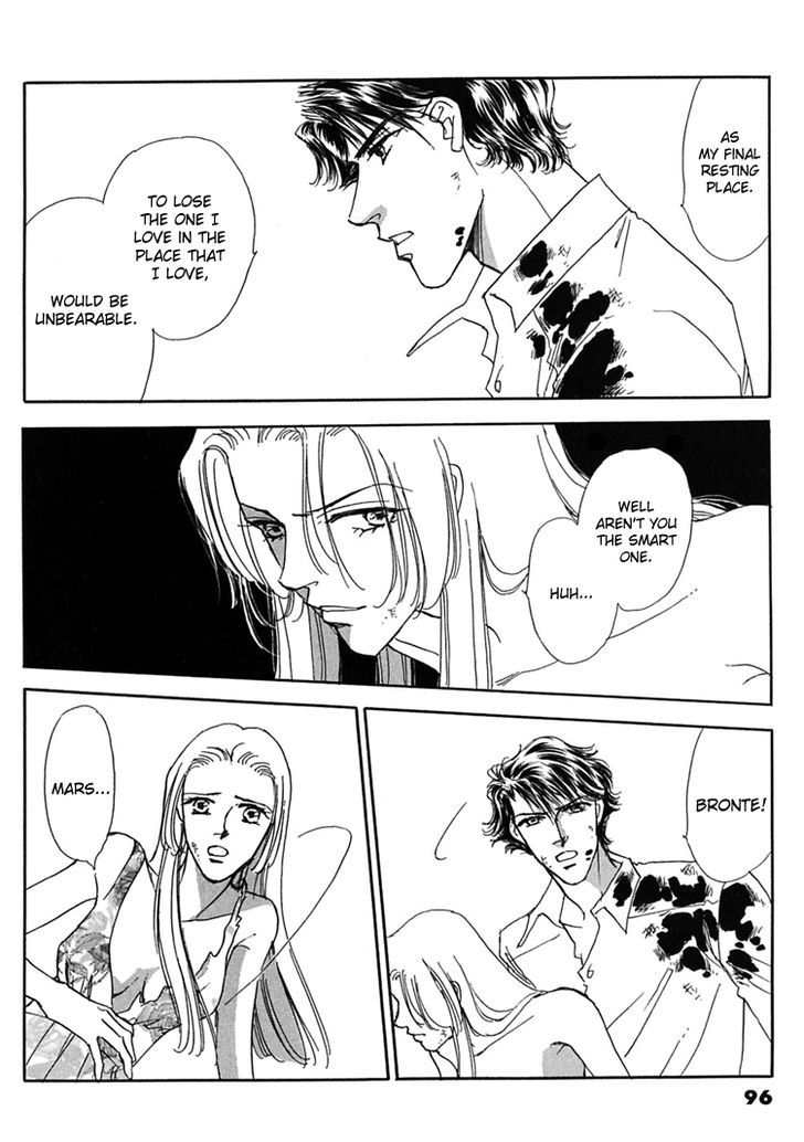 Gold (FUJITA Kazuko) Chapter 55 page 27 - Chapter 55