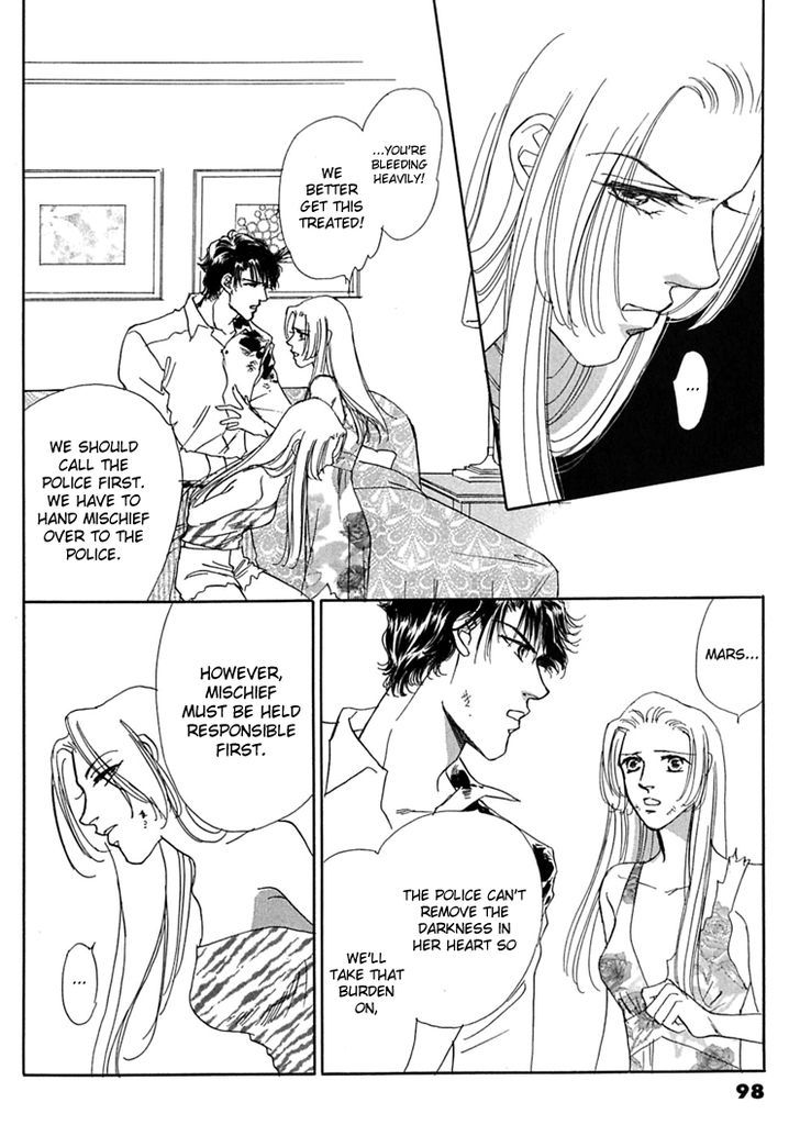 Gold (FUJITA Kazuko) Chapter 55 page 29 - Chapter 55