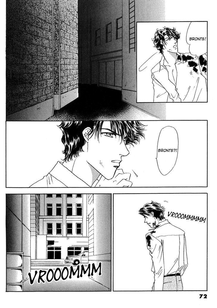 Gold (FUJITA Kazuko) Chapter 55 page 3 - Chapter 55