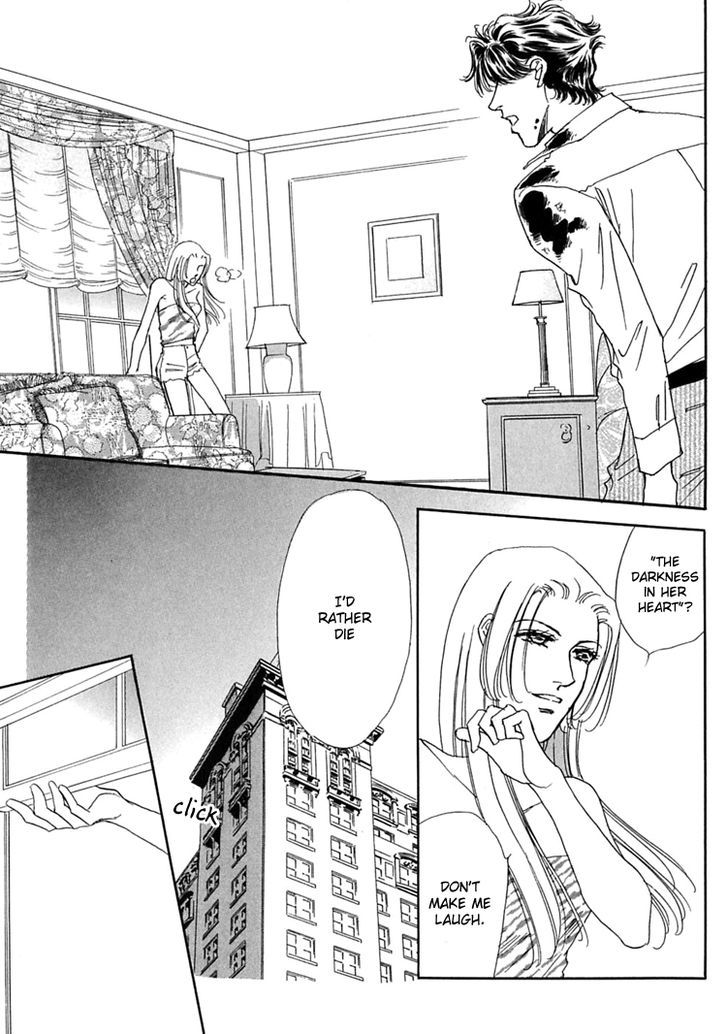Gold (FUJITA Kazuko) Chapter 55 page 32 - Chapter 55