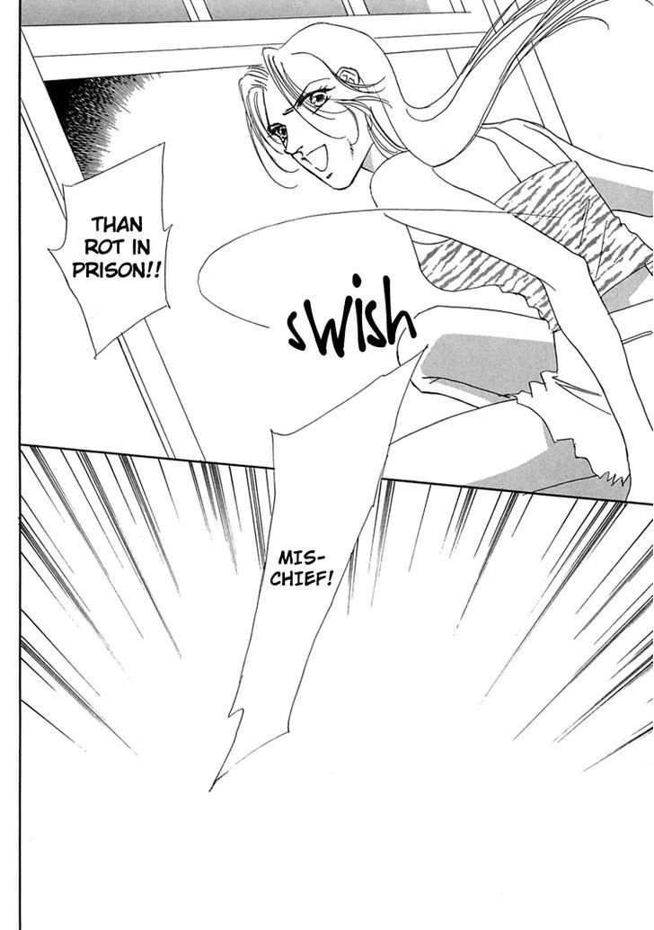 Gold (FUJITA Kazuko) Chapter 55 page 33 - Chapter 55