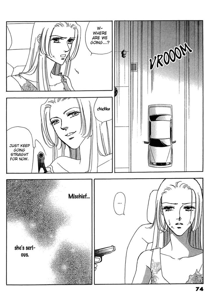 Gold (FUJITA Kazuko) Chapter 55 page 5 - Chapter 55