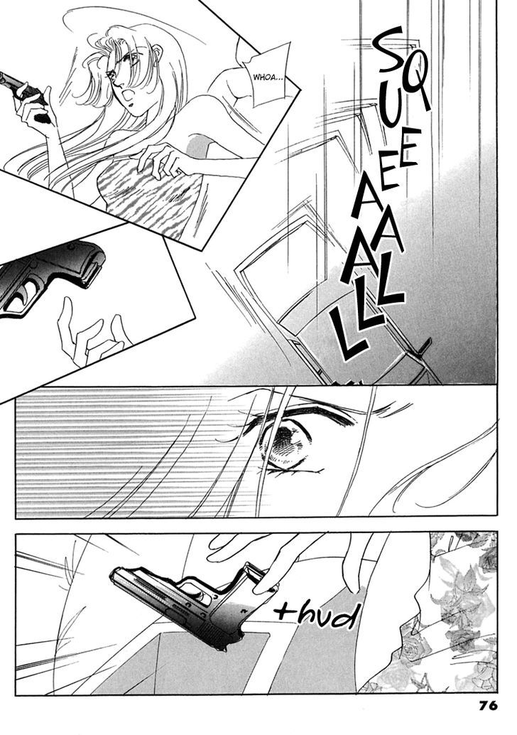 Gold (FUJITA Kazuko) Chapter 55 page 7 - Chapter 55