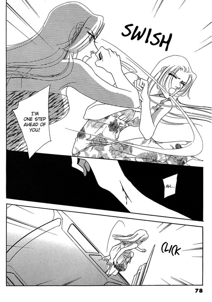 Gold (FUJITA Kazuko) Chapter 55 page 9 - Chapter 55