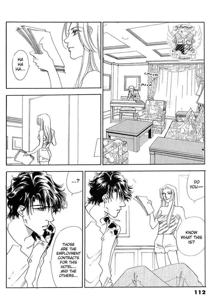 Gold (FUJITA Kazuko) Chapter 56 page 11 - Chapter 56