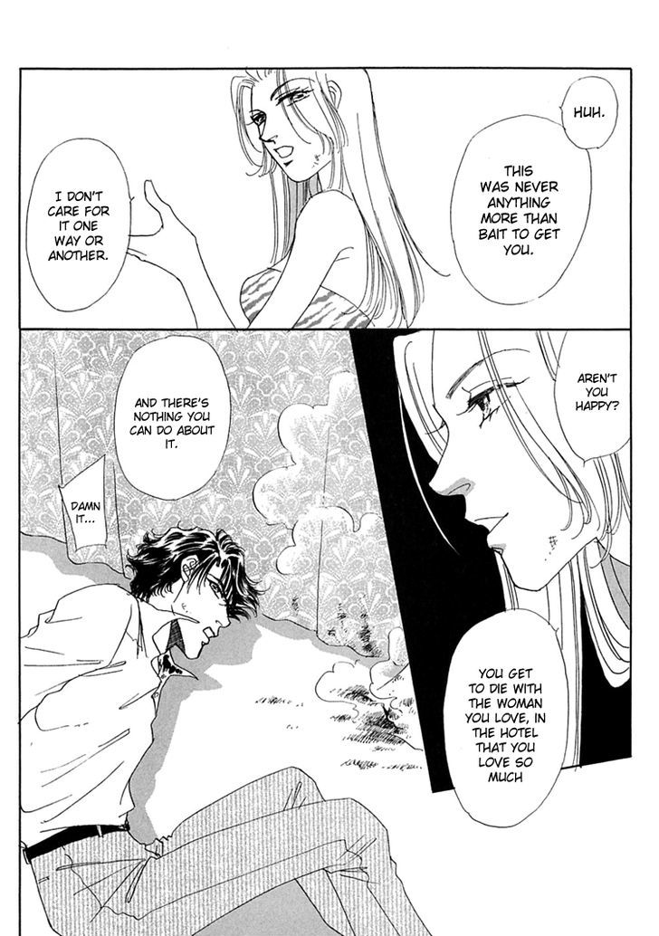 Gold (FUJITA Kazuko) Chapter 56 page 15 - Chapter 56