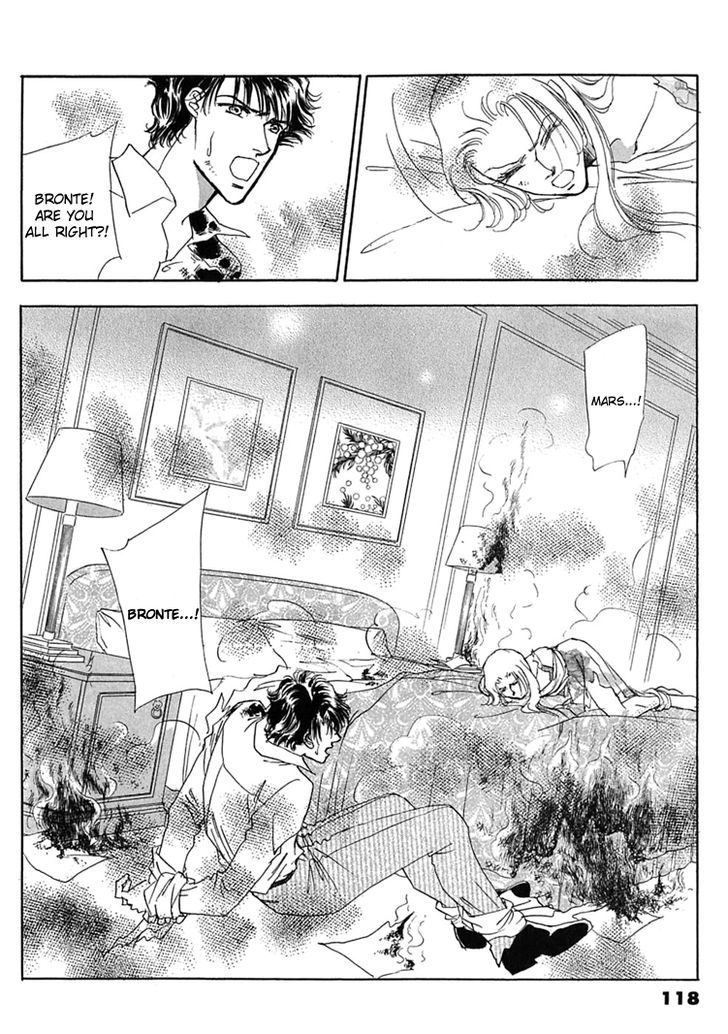 Gold (FUJITA Kazuko) Chapter 56 page 17 - Chapter 56