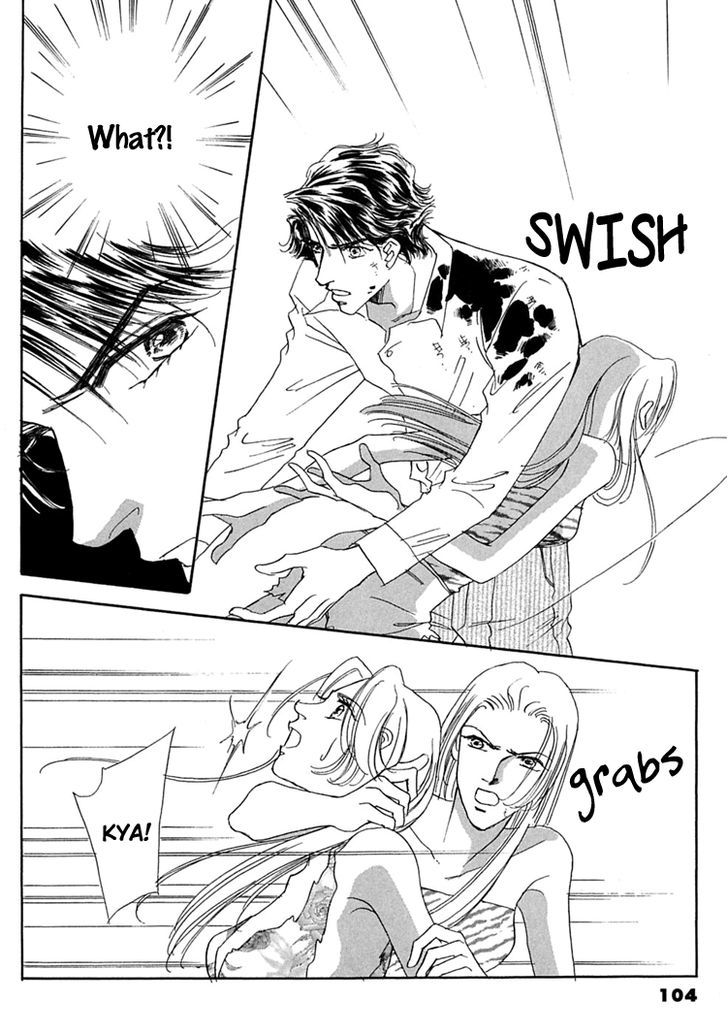 Gold (FUJITA Kazuko) Chapter 56 page 3 - Chapter 56