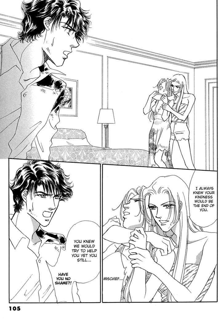 Gold (FUJITA Kazuko) Chapter 56 page 4 - Chapter 56