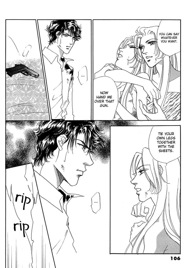 Gold (FUJITA Kazuko) Chapter 56 page 5 - Chapter 56