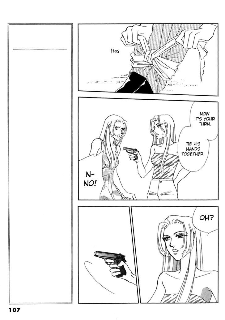 Gold (FUJITA Kazuko) Chapter 56 page 6 - Chapter 56